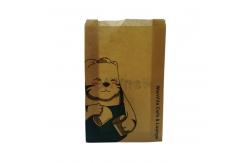 China Foods Translucent Biodegradable Wax Paper Bags With Adhesive Strip Gusset Glassine Envelopes supplier