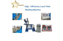 China CNC Precision-Grade Four-Side Automatic Welding Machine for Kitchen Sinks supplier