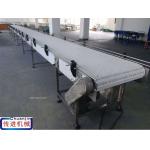                  Customized Food Grade PVC Belt Conveyor              for sale