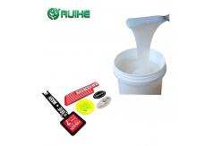 China LFGB Two Component Liquid Silicone Rubber Patches Custom Logo Accessories Label supplier