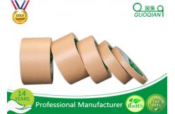 China High Viscosity Kraft Paper Sealing Tape Without  UV Resistant Function supplier