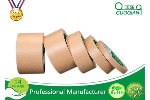 High Viscosity Kraft Paper Sealing Tape Without UV Resistant Function