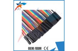 China 20cm Solderless Arduino Breadboard Jumper Wires Male To Female , 40pcs 1P-1P Pin supplier