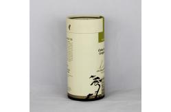 China Customised Brown Paper Tube Tea , Chocolate Packaging with Printing Cylindrical Canister supplier