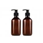 500ML Plastic PET Cosmetic Bottles For Lotion for sale