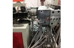 China PVC Foaming Profile / Wood Door Panel Making Machine Fully Automatic supplier