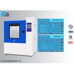 Rain / Spray Waterproof Test Chamber For R1/R2/S1/S2 Test for sale