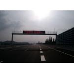 Traditional Programmable LED Highway Signs Waterproof P33.3 4R2G 8x8 Pixels for sale