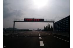 China Traditional Programmable LED Highway Signs Waterproof P33.3 4R2G 8x8 Pixels supplier