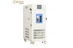China Mini Climate Cabinet Environment Test Chamber supplier