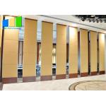 Hotel Room Divider Folding Door Divider Customized Color Movable Partition Wall For Interior Design for sale