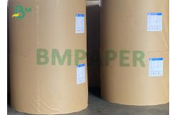 China 1mm Greyboard Duplex Paper Puzzle Cardboard 146 X110cm / 130 X 95cm supplier
