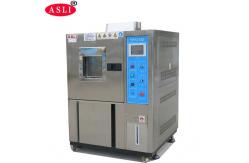 China Fast Change Temperature Humidity Chamber Water Cooling ESS Chamber supplier