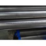 Incoloy Pipe , B163/ B423 /B407 Incoloy 800/ 800H/800HT/825 /925/926 Solid and Hot Finished , 8 SCH40S 6M for sale