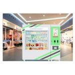 22 Inch Self Service Pharmacy Vending Machine With Automatic Sales Report for sale