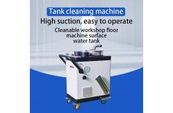 China 0.2-0.5MPa Sludge Cleaning Machine Aluminum Chips CNC Coolant Tank Cleaning supplier