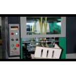 Durable Paper Punching Machine Calendar Hole Punching Machine 2.5mm Thickness
