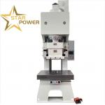 High-precision Stainless Steel Metal Sheet Deep Throat Punch Press for Kitchenware Manufacturing for sale