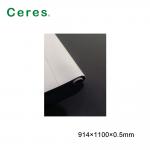 Offset Black Rubber Blanket 0.5mm Thickness Durable For High Quality Printing
