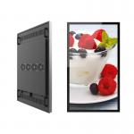 Customized IP66 Outdoor Lcd Display Panel 65 Ultra High Brightness 2500 Nits for sale