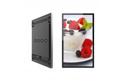 China Customized IP66 Outdoor Lcd Display Panel 65 Ultra High Brightness 2500 Nits supplier