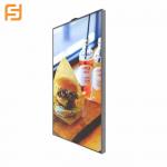 43 Inch High Bright  Window LCD Display Wall Mount Window Facing Commercial Display