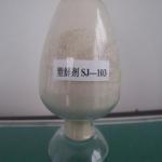 Rubber Peptizer SJ-103 for sale