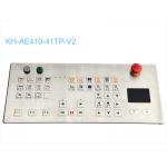 30mA 41keys Rugged Stainless Steel Keyboard 106Kpa For X Ray Scaner for sale