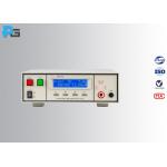 Insulation Resistance Electrical Safety Test Equipment 9 Kilogram 0.10-12 MA RK7122 for sale