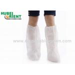 ISO13485 Nonwoven Disposable Boot Cover With Elastic Ankle for sale