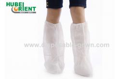 China ISO13485 Nonwoven Disposable Boot Cover With Elastic Ankle supplier