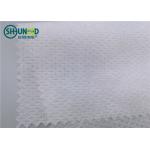 100% Nylon Non Woven Interlining Long Fiber Spunbond Rolls 50gsm Customized Pattern for sale