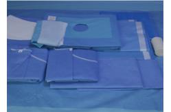 China Fluid Collection Sterilization Pouches Class I 20 - 90g Within 10 Days After Payment supplier