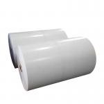 Customized Double Duct Tape  Strong Adhesive Two Sided Duct Tape Jumbo Roll for sale