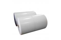 China Customized Double Duct Tape  Strong Adhesive Two Sided Duct Tape Jumbo Roll supplier