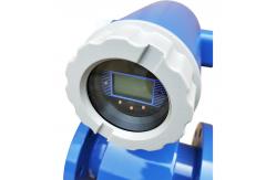 China Electromagnetic Digital Flow Meter , Variable Area 50mm Water Flow Meter supplier