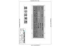 China VA LCD Module For Medical Syringe Pumps Negative Transmissive Silk Screen  Display supplier