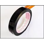 Flexo Printing Walgreens Electrical Tape - High/Medium/Low Quality for sale
