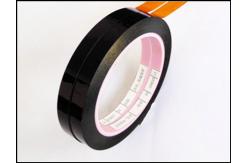 China Flexo Printing Walgreens Electrical Tape - High/Medium/Low Quality supplier