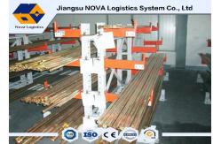 China Adjustable Warehouse Cantilever Storage Racks With 500 Kg Loading Capacity Per Arm supplier