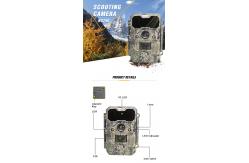 China IP67 Camouflage No Glow Infrared Fast Trigger Deer Hunting Trail Camera supplier