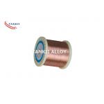 5mm CuNi1 Copper Nickel Alloy Strip Bright Surface Resistance Wire for sale