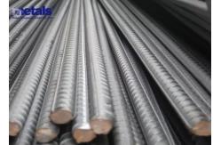 China High Strength Concrete Reinforcement Steel Rebar For Construction fabricate OEM supplier