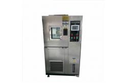 China 225L Black Garlic Making Machine For Rapid Fermentation Heating Drying supplier