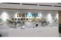 China 4K Endoscope Camera System manufacturer