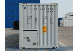 China Special High Cube Shipping Container , Open Shipping Containers Width 2438MM supplier