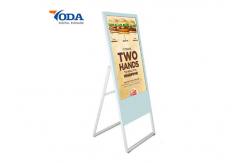 China 43Inch LCD Digital Display Electronic Digital Signage Media Player supplier