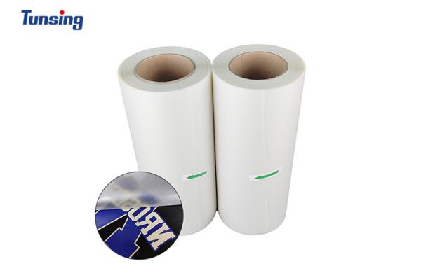 Double-Sided Matte 60cm PET Film for Heat Transfer DTF Printing