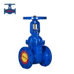 DN40-DN1200 Ductile Iron RS Rising Stem Resilient Seated Gate Valve for Water Pipeline Structure for sale
