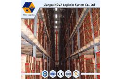 China Heavy Duty Storage Shelves With Conveying System , Asrs Adjustable Shelving Systems  supplier